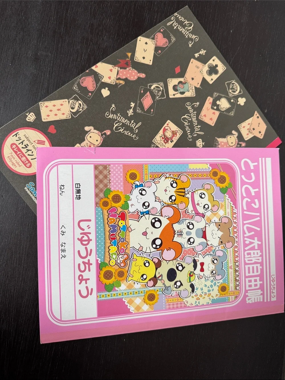 Sentimental Circus and Hamtaro Notebooks